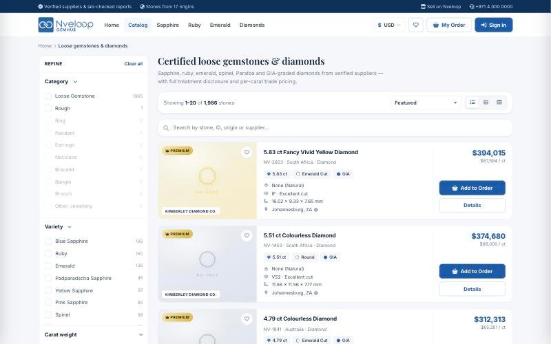 Nveloop GemHub catalog listing certified diamonds and gemstones with filters for category, variety and carat weight